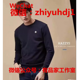 韩国hazzys专卖店渠道货源男