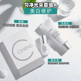 多种好用的化妆品等你来选择 绝对