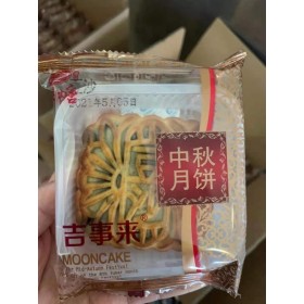 广西隆安雁江排塘月饼 排塘豆沙月