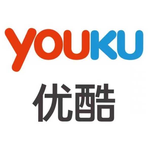 优酷会员年卡仅35元