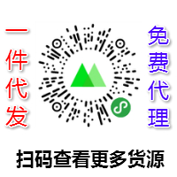 安福莆田鞋纯原鞋子怎么分辩？如何购入？