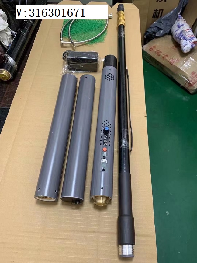 大功率便携式锂电一体杆抓鱼器