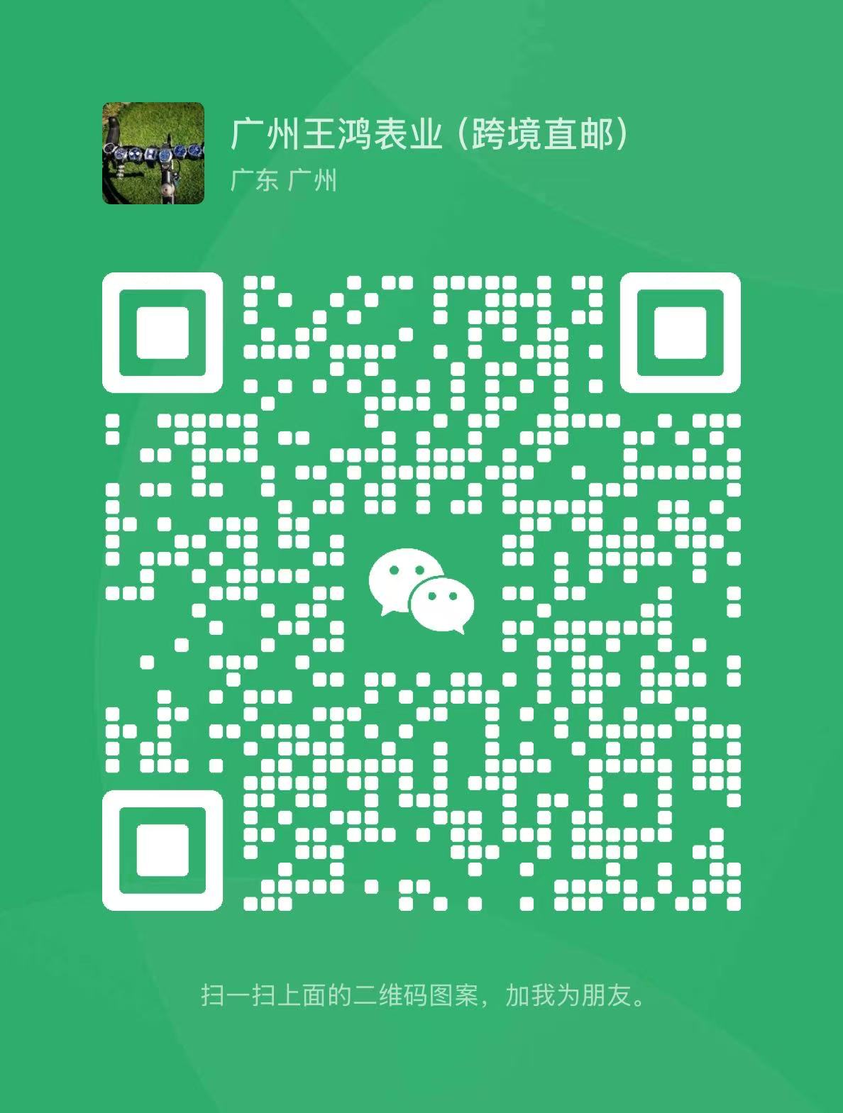 微信图片_20250325004251.jpg