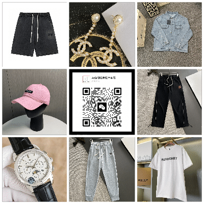 奢侈品原单货源Burberry免代理费一